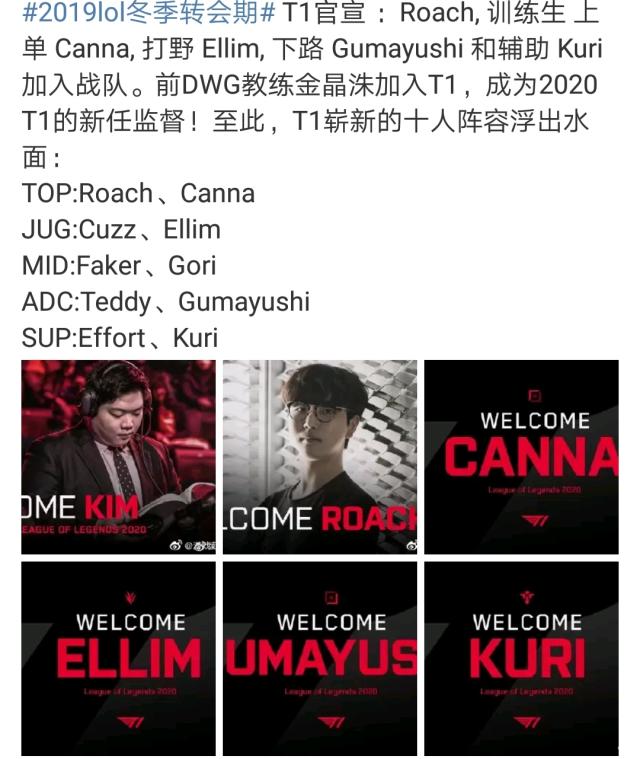 搏的精神 搏的精神