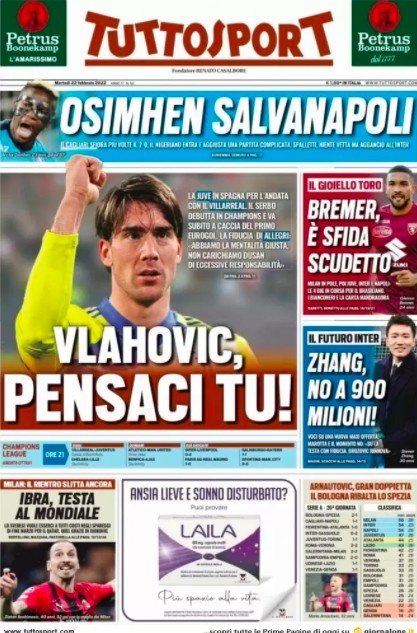 于两名球员 于两名球员