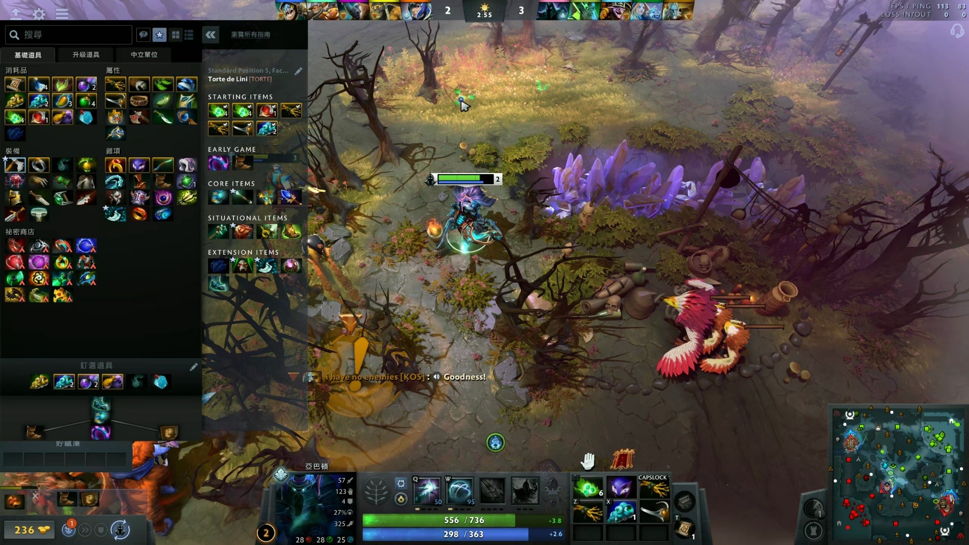 斯基拉：泽尼特领跑德尔库希奇争夺战，已向他提供5年合同