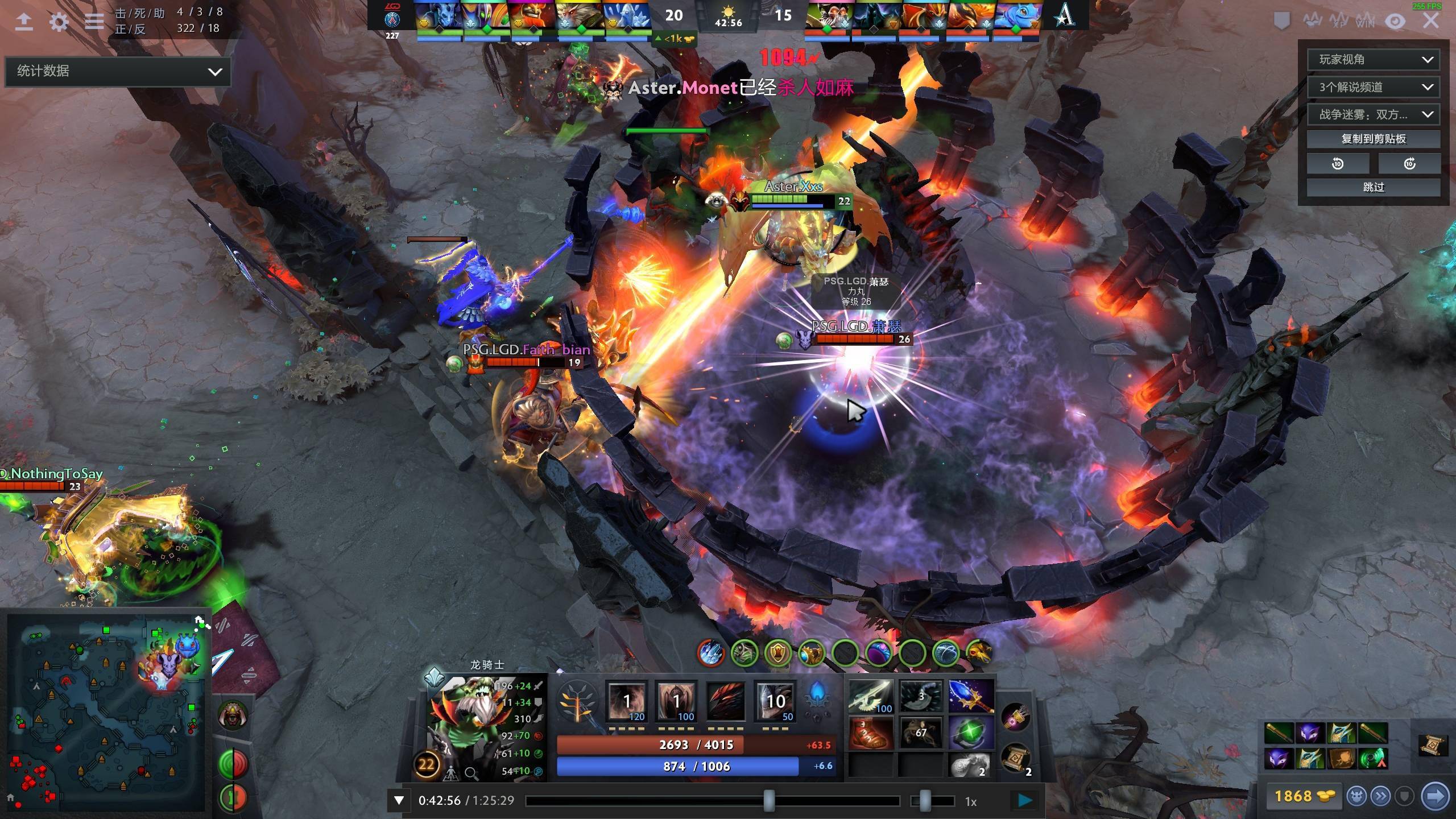 甚至扩展到 甚至扩展到