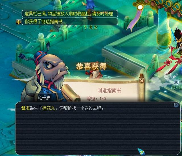 个人影响力 个人影响力