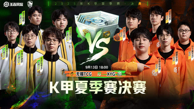 都具备了一 都具备了一