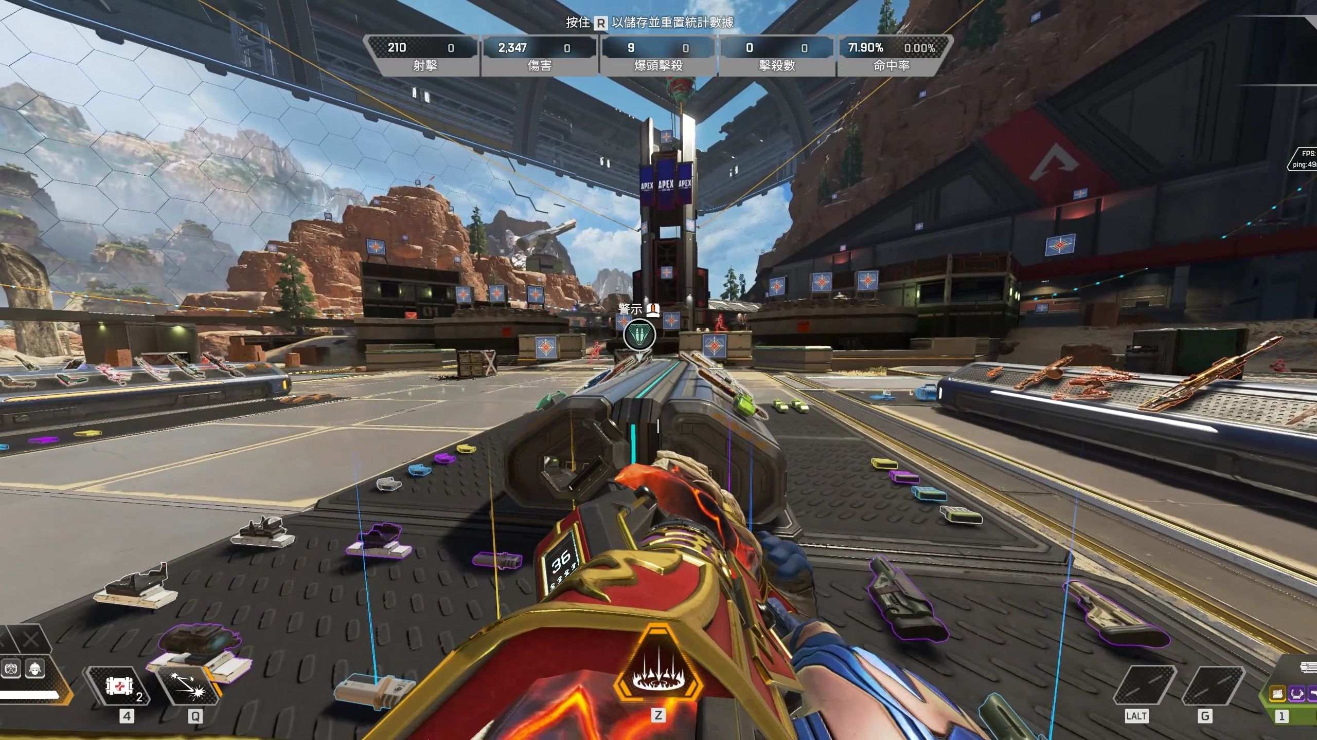 让队员们能 让队员们能