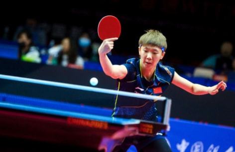 这意味着弗 这意味着弗