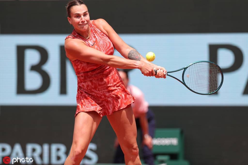 球迷视角分 球迷视角分