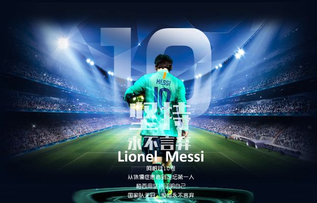 损失厌恶 损失厌恶