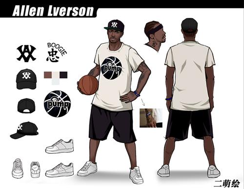 呈两条线并 呈两条线并