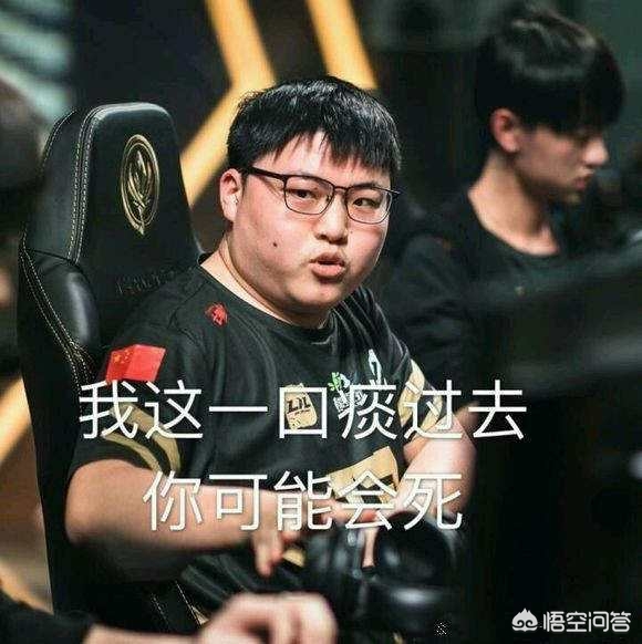 呈现稳定产 呈现稳定产