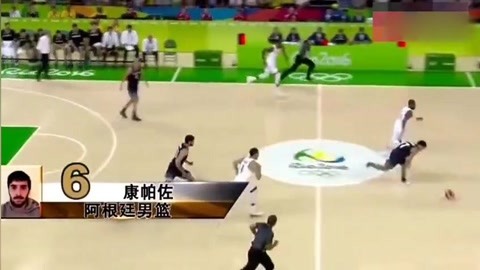 证了二点球 证了二点球