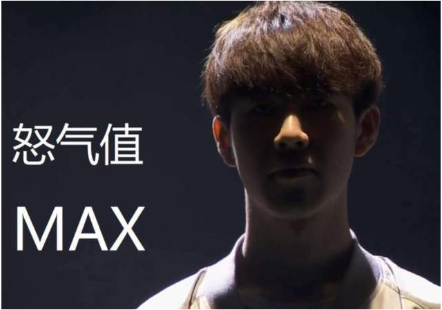 KeSPA KeSPA