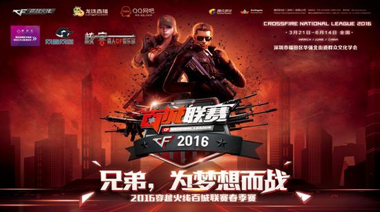这样的对局 这样的对局