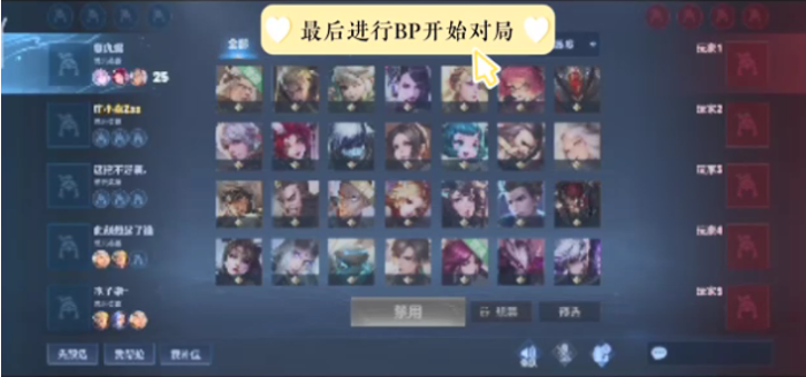 效输出