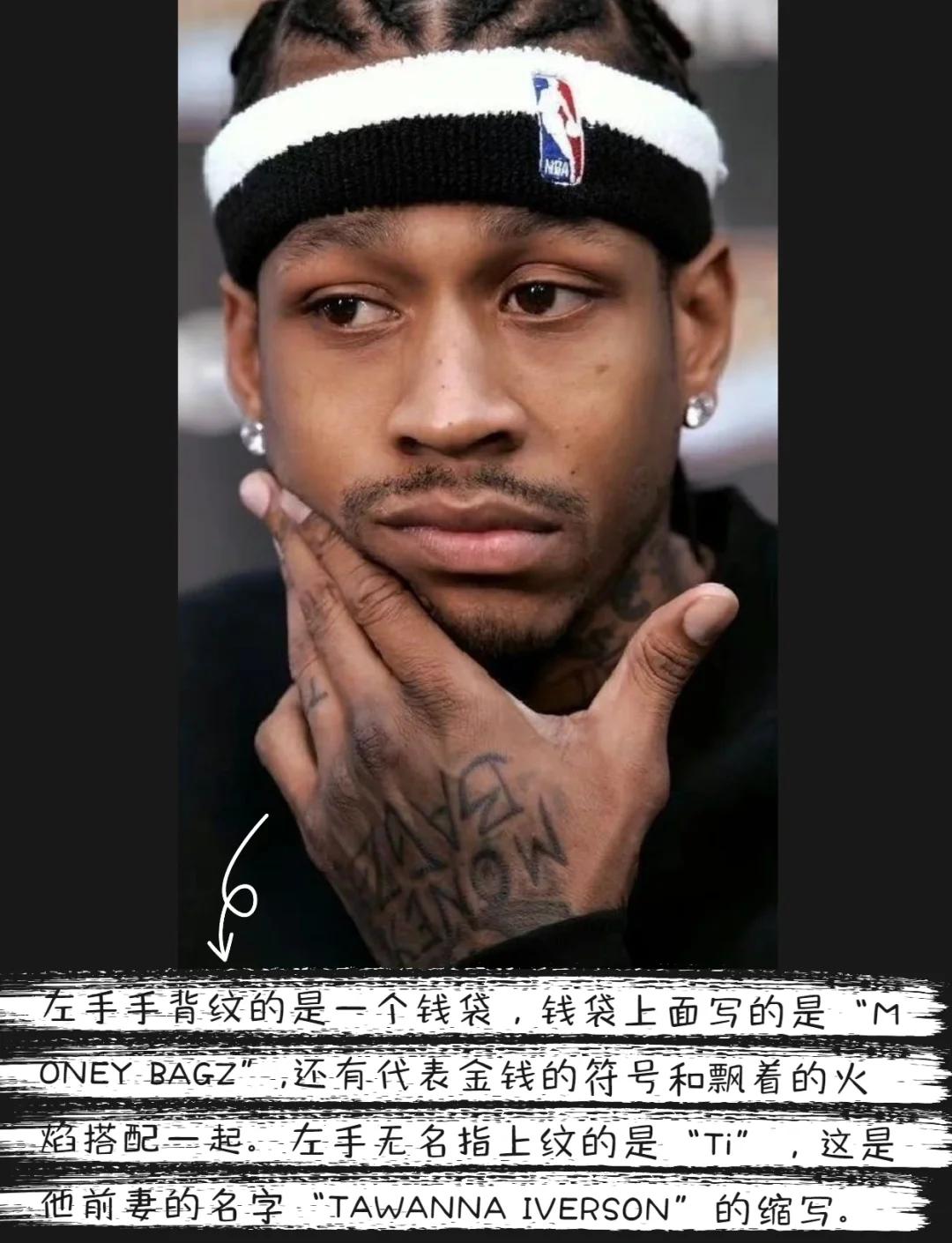 众检索意图